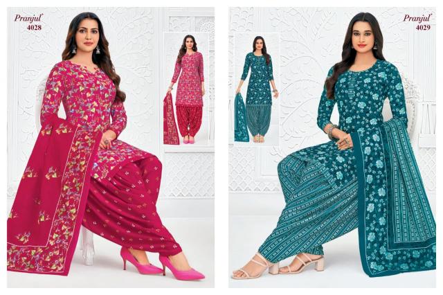 Pranjul priyanshi vol 40 wholesale cotton dress material in kolkata
